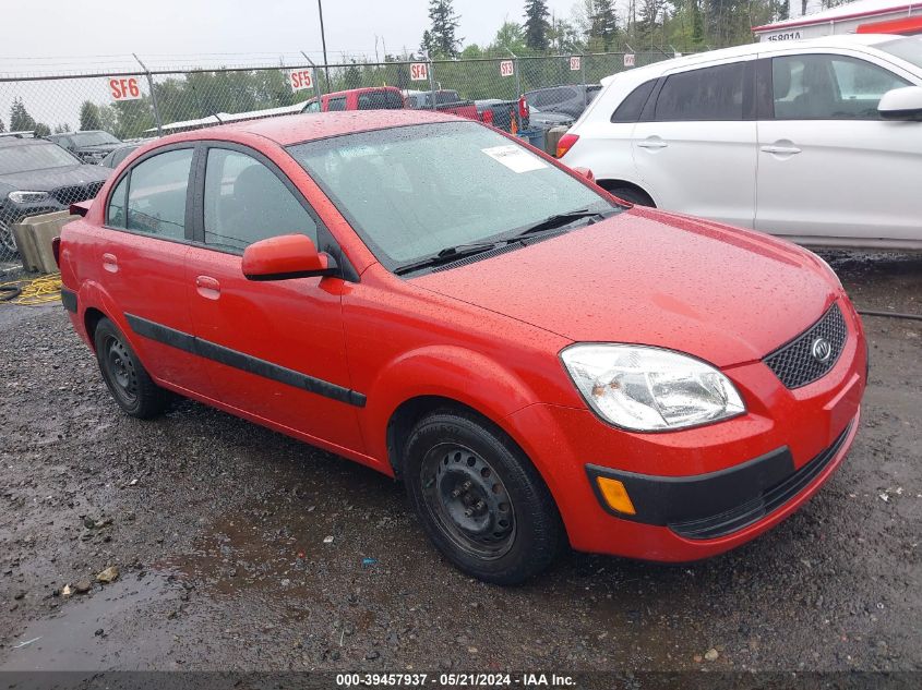 2006 Kia Rio Lx VIN: KNADE123966114629 Lot: 39457937