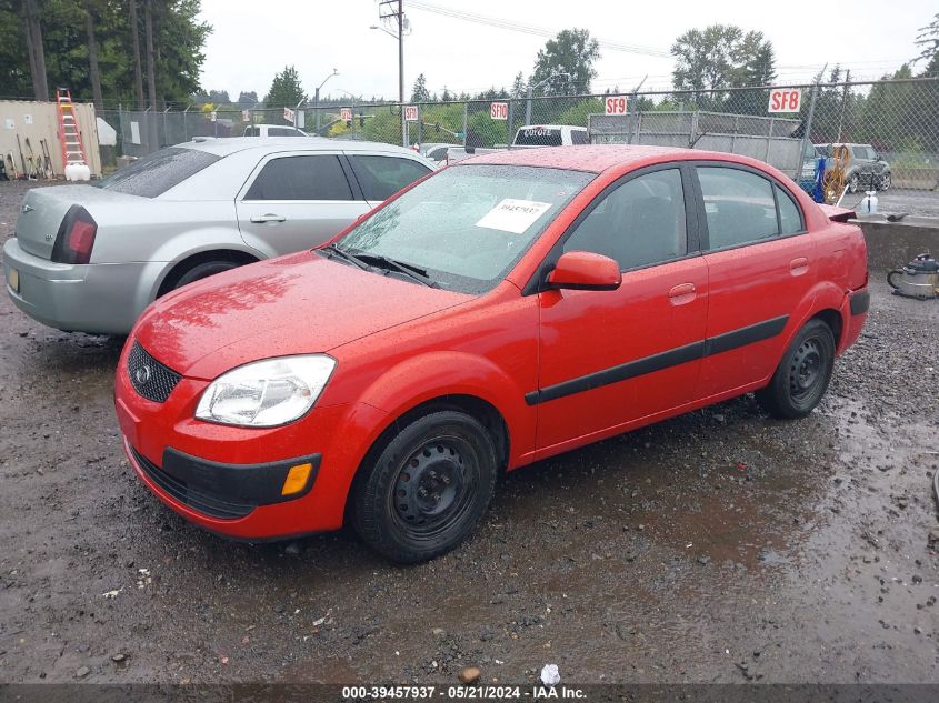 2006 Kia Rio Lx VIN: KNADE123966114629 Lot: 39457937