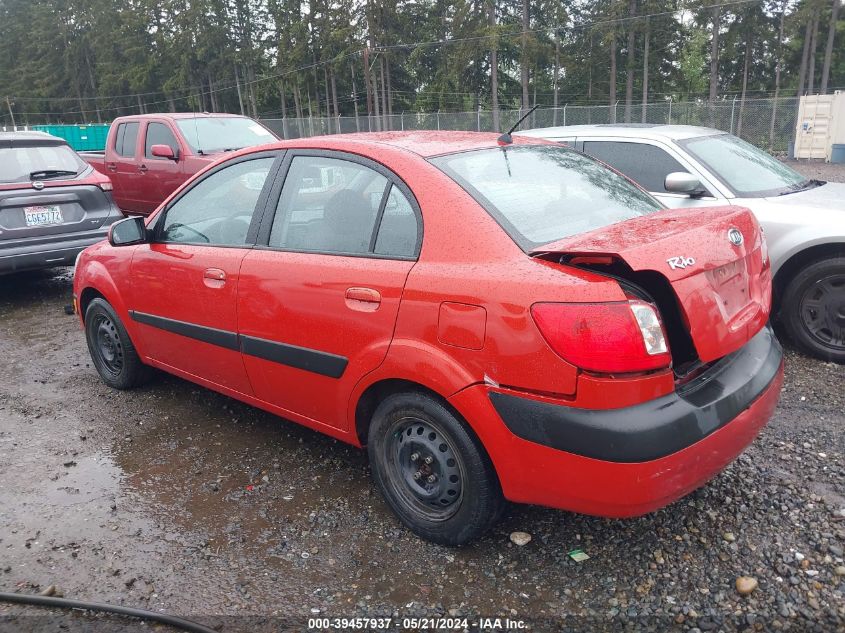 2006 Kia Rio Lx VIN: KNADE123966114629 Lot: 39457937