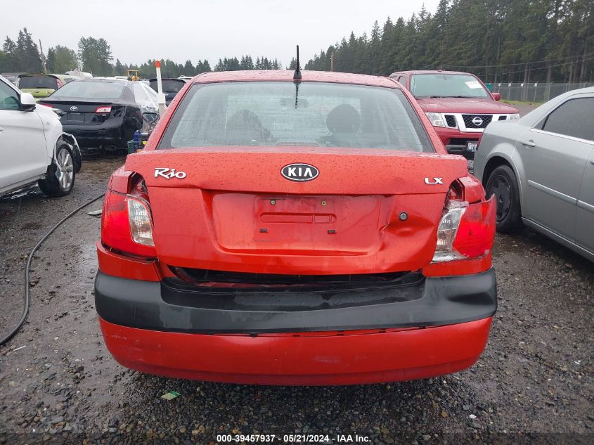 2006 Kia Rio Lx VIN: KNADE123966114629 Lot: 39457937