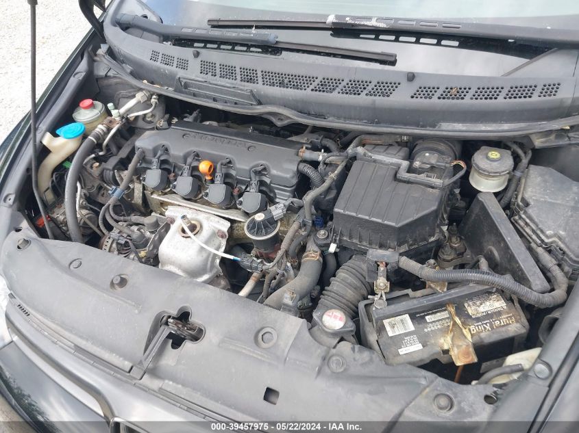 2007 Honda Civic Ex VIN: 2HGFG12827H525681 Lot: 39457975