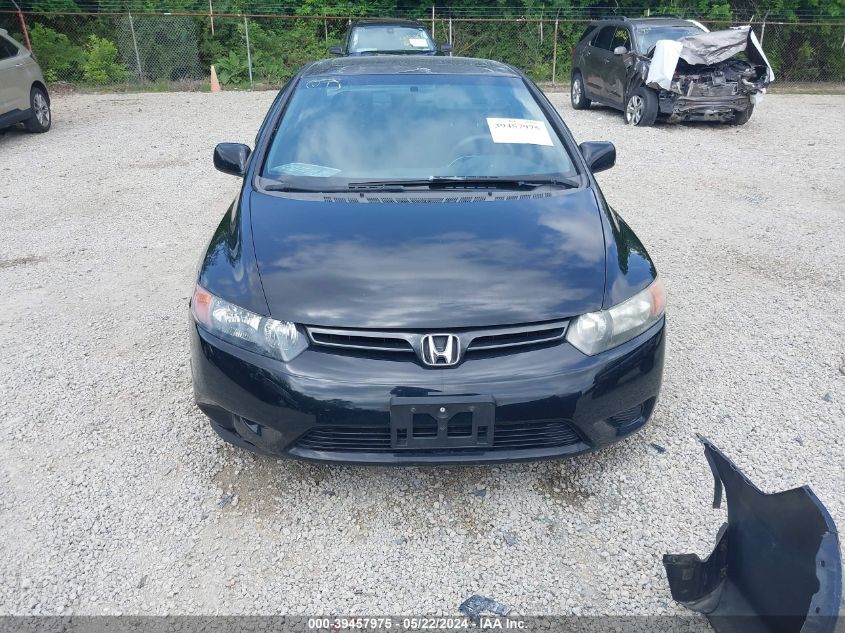 2007 Honda Civic Ex VIN: 2HGFG12827H525681 Lot: 39457975