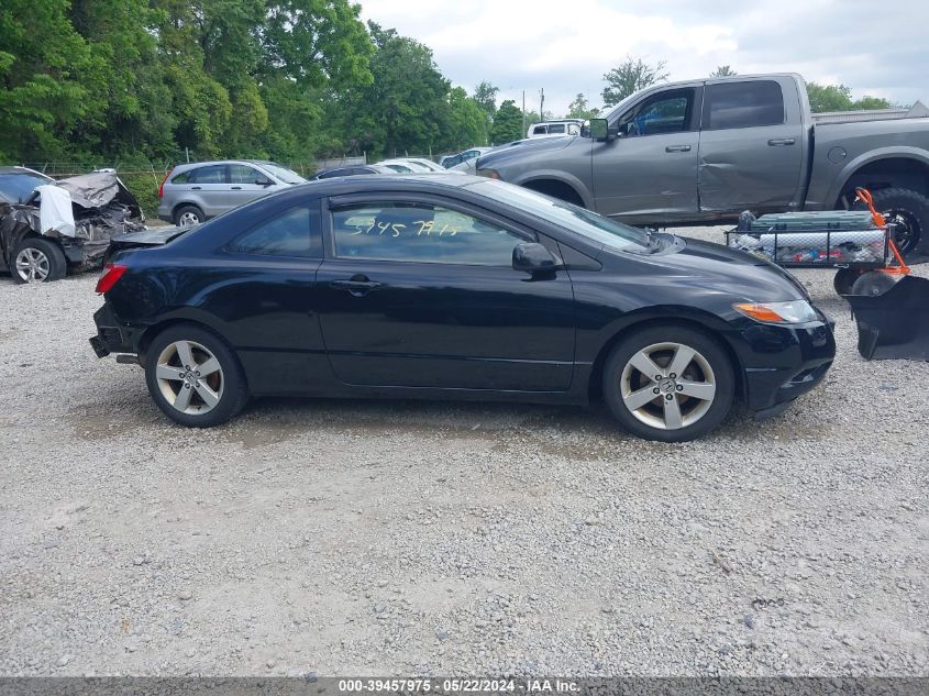 2007 Honda Civic Ex VIN: 2HGFG12827H525681 Lot: 39457975