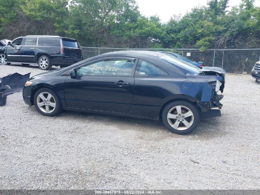 2007 Honda Civic Ex VIN: 2HGFG12827H525681 Lot: 39457975