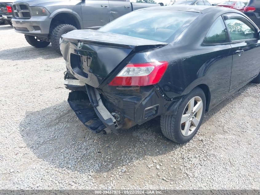 2007 Honda Civic Ex VIN: 2HGFG12827H525681 Lot: 39457975