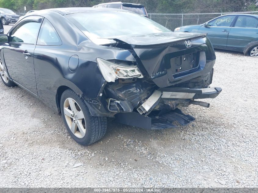 2007 Honda Civic Ex VIN: 2HGFG12827H525681 Lot: 39457975