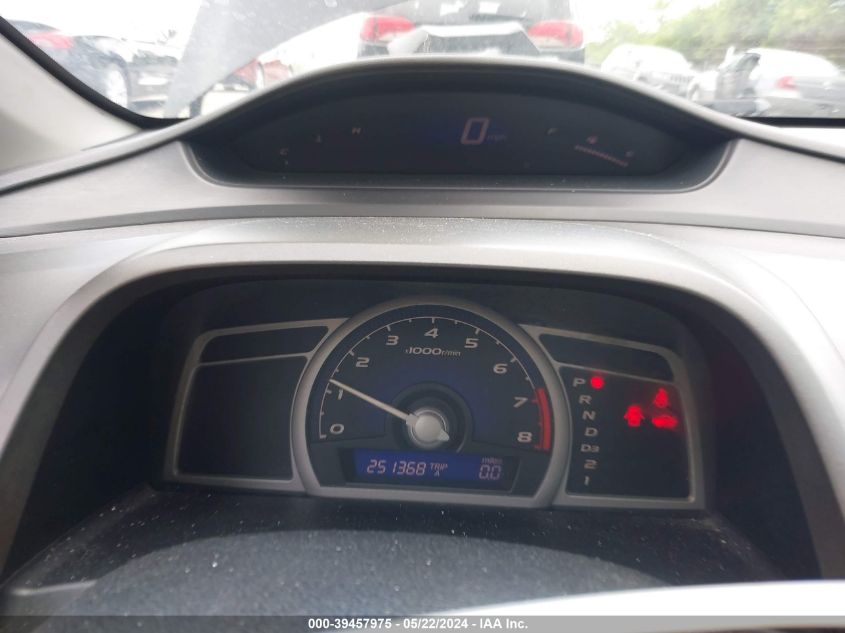 2007 Honda Civic Ex VIN: 2HGFG12827H525681 Lot: 39457975