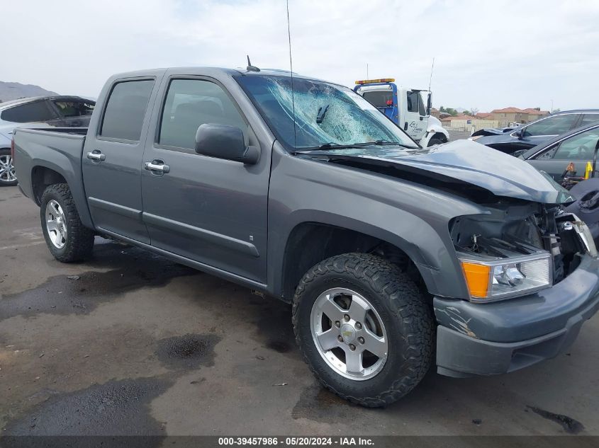 2009 Chevrolet Colorado Lt VIN: 1GCCS139798120433 Lot: 39457986