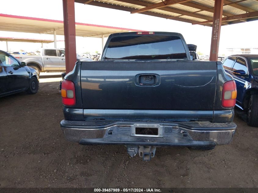 2003 GMC Sierra 1500 Sle VIN: 1GTEC14V23Z358466 Lot: 39457989