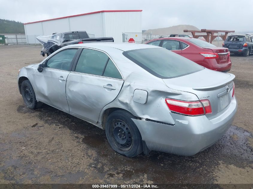 2007 Toyota Camry Le VIN: 4T1BE46K77U169215 Lot: 39457999