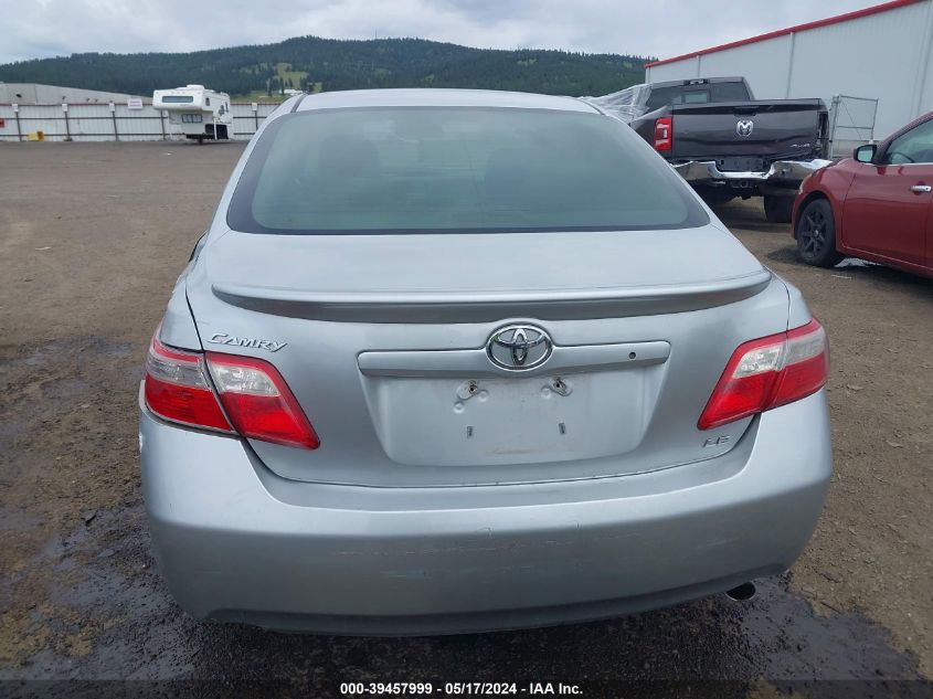 2007 Toyota Camry Le VIN: 4T1BE46K77U169215 Lot: 39457999