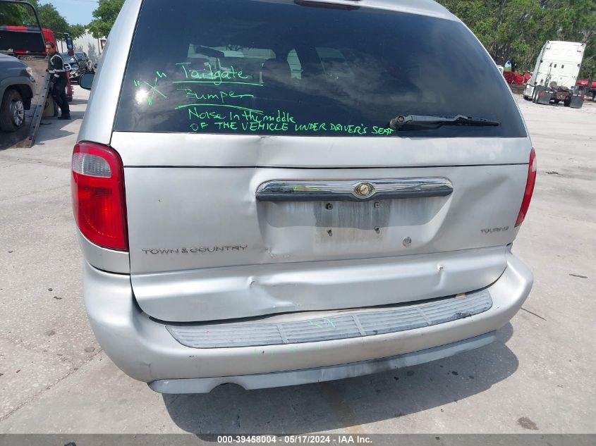 2005 Chrysler Town & Country Touring VIN: 2C4GP54LX5R490925 Lot: 39458004