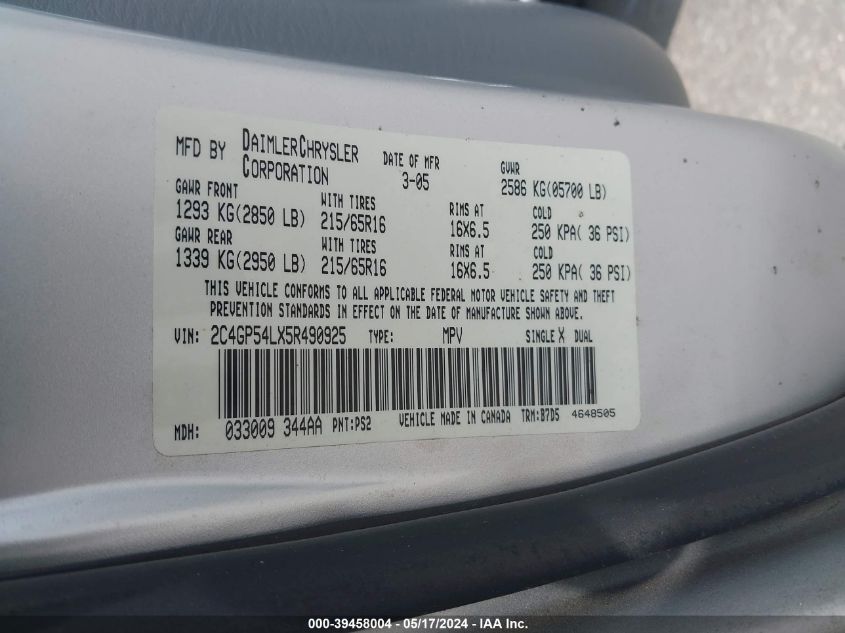 2005 Chrysler Town & Country Touring VIN: 2C4GP54LX5R490925 Lot: 39458004