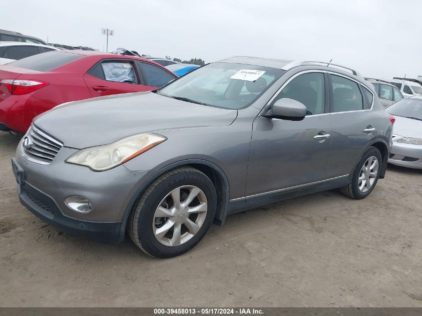 2009 Infiniti Ex35 Journey VIN: JNKAJ09E59M900090 Lot: 39458013