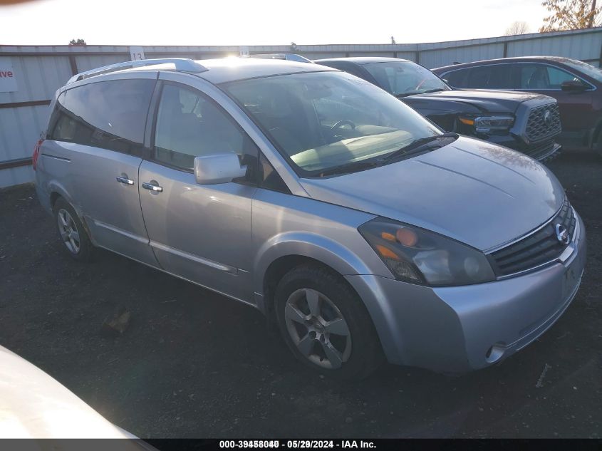 2007 Nissan Quest 3.5 S VIN: 5N1BV28U97N100846 Lot: 39378087