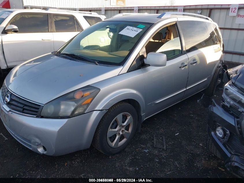 2007 Nissan Quest 3.5 S VIN: 5N1BV28U97N100846 Lot: 39378087