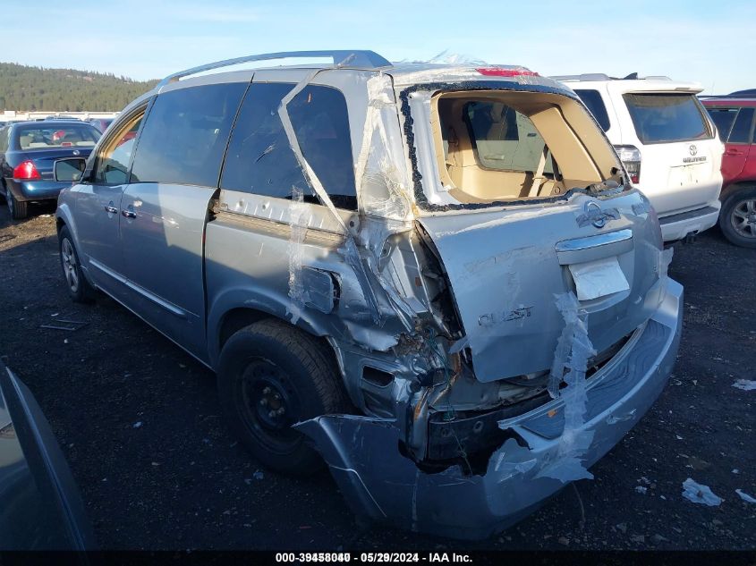 2007 Nissan Quest 3.5 S VIN: 5N1BV28U97N100846 Lot: 39458040
