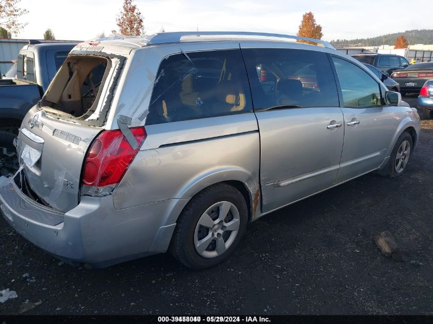 2007 Nissan Quest 3.5 S VIN: 5N1BV28U97N100846 Lot: 39378087