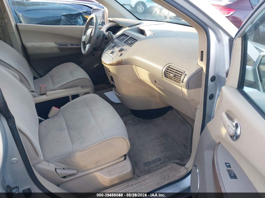2007 Nissan Quest 3.5 S VIN: 5N1BV28U97N100846 Lot: 39458040