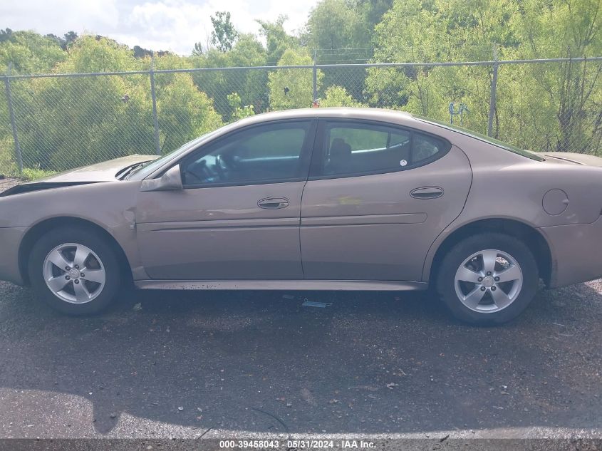 2007 Pontiac Grand Prix VIN: 2G2WP552471160107 Lot: 39458043