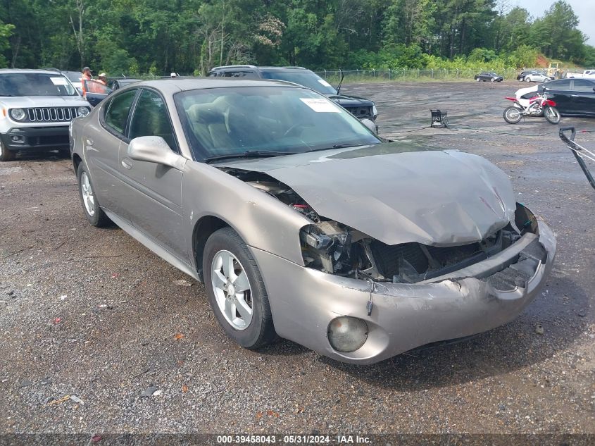 2007 Pontiac Grand Prix VIN: 2G2WP552471160107 Lot: 39458043