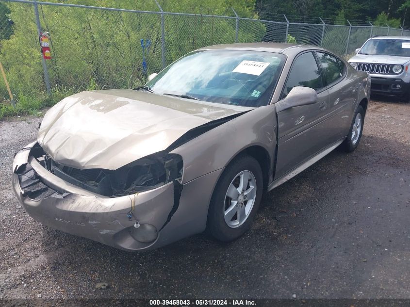 2007 Pontiac Grand Prix VIN: 2G2WP552471160107 Lot: 39458043