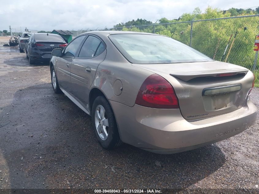 2007 Pontiac Grand Prix VIN: 2G2WP552471160107 Lot: 39458043