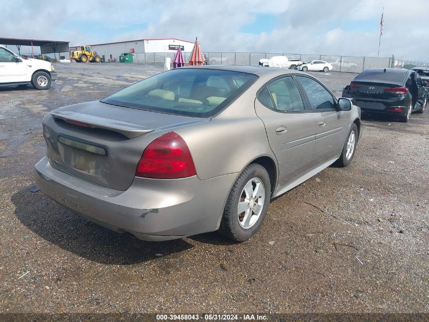 2007 Pontiac Grand Prix VIN: 2G2WP552471160107 Lot: 39458043