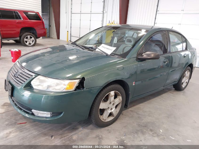 2006 Saturn Ion 3 VIN: 1G8AK55B66Z142440 Lot: 39458044