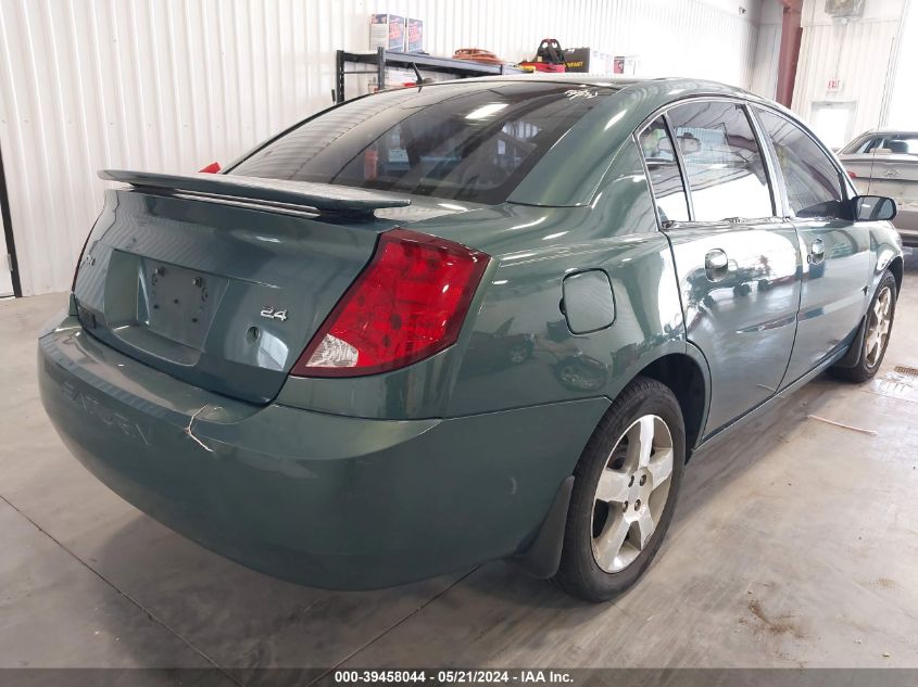 2006 Saturn Ion 3 VIN: 1G8AK55B66Z142440 Lot: 39458044