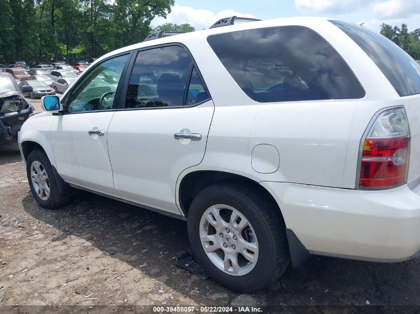 2005 Acura Mdx VIN: 2HNYD18785H526369 Lot: 39458057