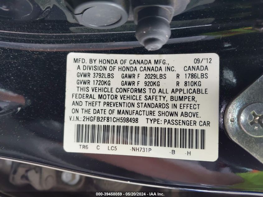 2012 Honda Civic Ex VIN: 2HGFB2F81CH598498 Lot: 39458059