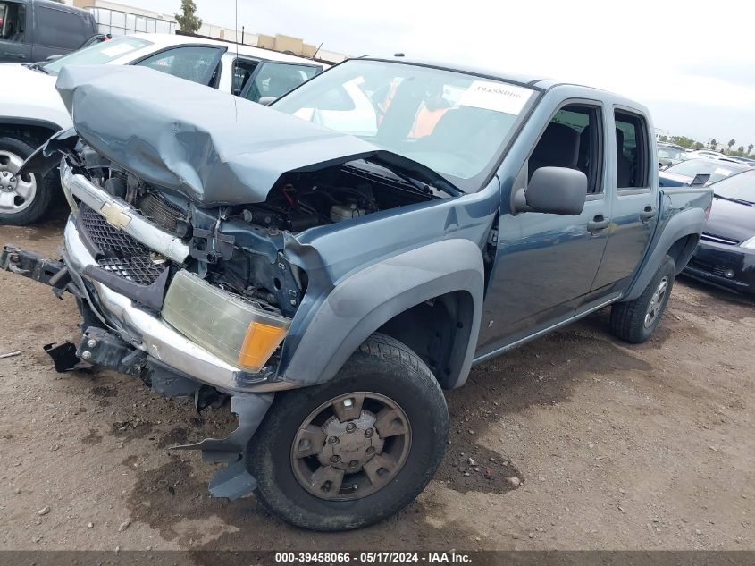 2007 Chevrolet Colorado Lt W/2Lt VIN: 1GCDT13E878224666 Lot: 39458066