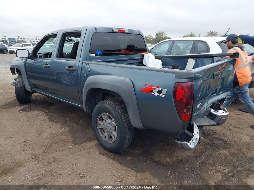 2007 Chevrolet Colorado Lt W/2Lt VIN: 1GCDT13E878224666 Lot: 39458066