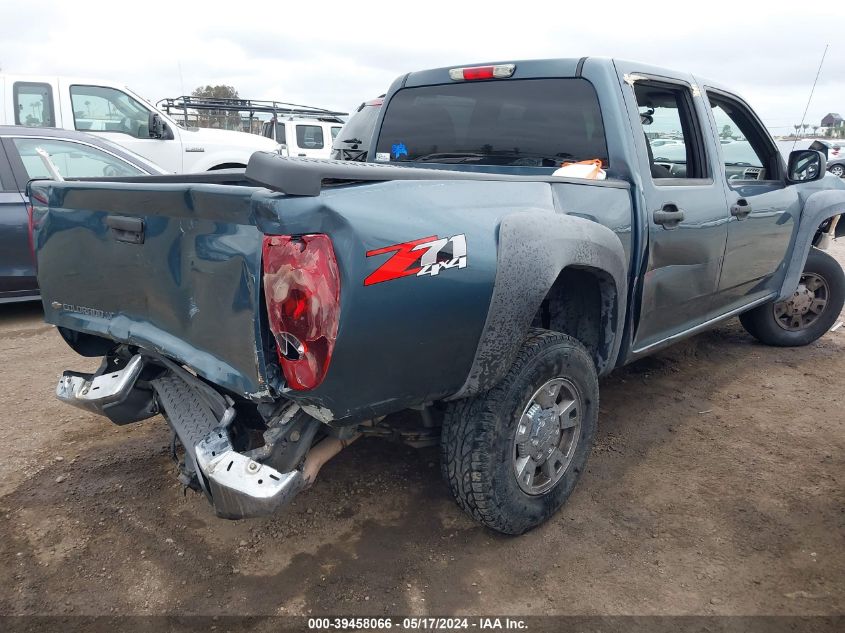 2007 Chevrolet Colorado Lt W/2Lt VIN: 1GCDT13E878224666 Lot: 39458066