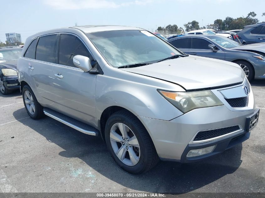 2010 Acura Mdx Technology Package VIN: 2HNYD2H48AH505186 Lot: 39458070