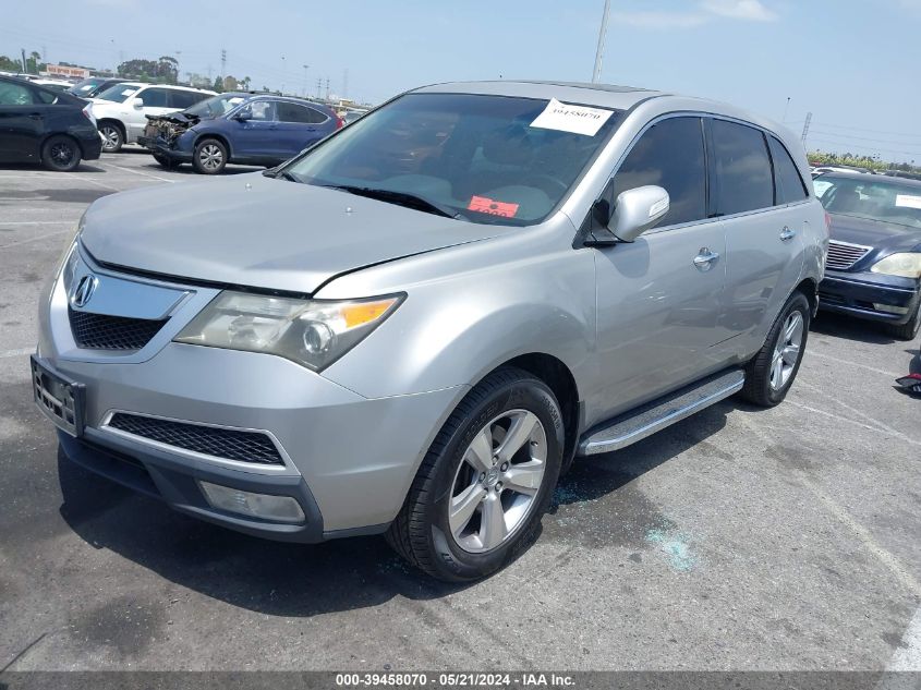 2010 Acura Mdx Technology Package VIN: 2HNYD2H48AH505186 Lot: 39458070