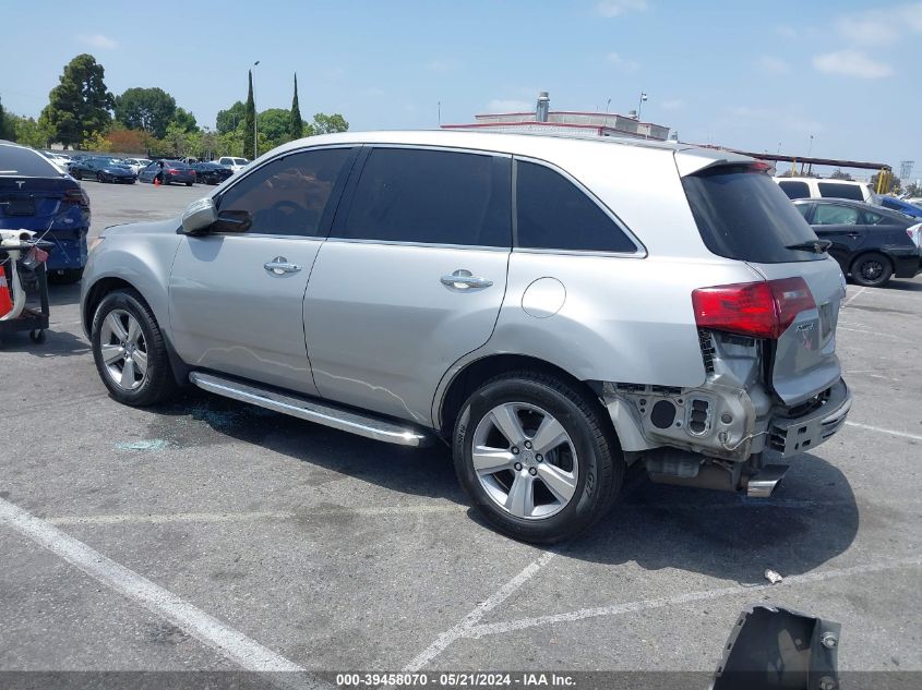 2010 Acura Mdx Technology Package VIN: 2HNYD2H48AH505186 Lot: 39458070