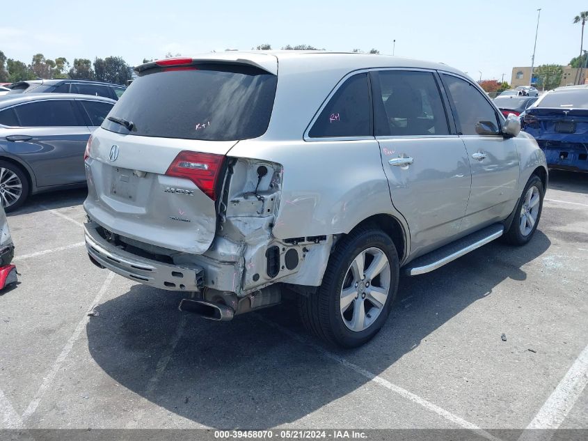 2010 Acura Mdx Technology Package VIN: 2HNYD2H48AH505186 Lot: 39458070