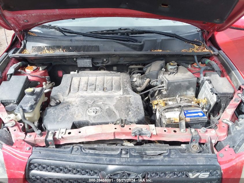 2007 Toyota Rav4 Sport V6 VIN: JTMBK32V275024486 Lot: 39458081