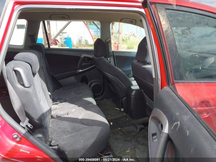 2007 Toyota Rav4 Sport V6 VIN: JTMBK32V275024486 Lot: 39458081