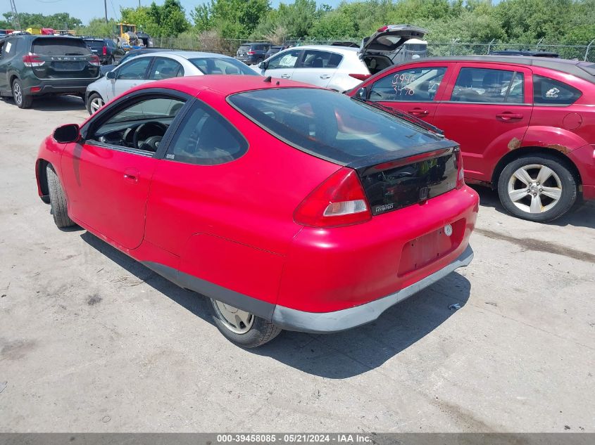 2000 Honda Insight VIN: JHMZE1372YT005300 Lot: 39458085