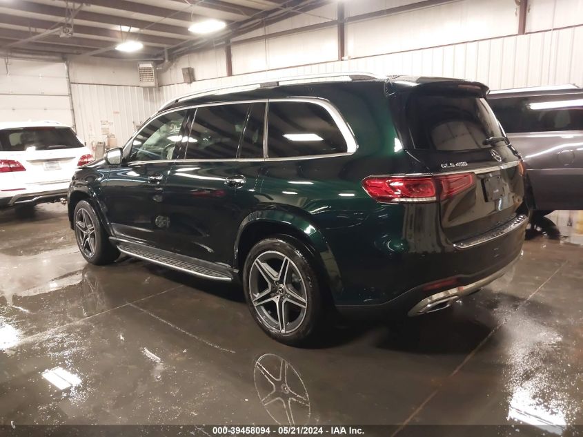 2023 MERCEDES-BENZ GLS-CLASS VIN: 4JGFF5KE0PA888005