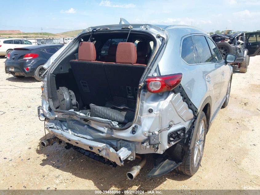 2018 Mazda Cx-9 Signature VIN: JM3TCBEYXJ0229258 Lot: 39458098