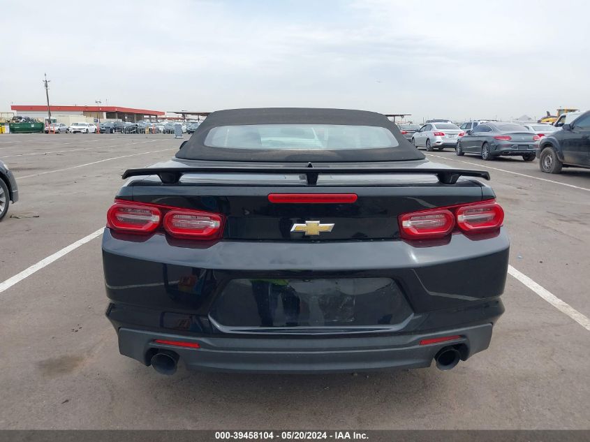 2020 Chevrolet Camaro Rwd 1Lt VIN: 1G1FB3DS0L0116572 Lot: 39458104