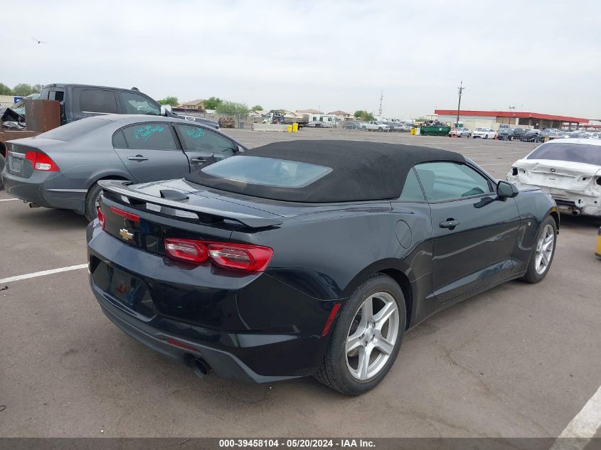 2020 Chevrolet Camaro Rwd 1Lt VIN: 1G1FB3DS0L0116572 Lot: 39458104