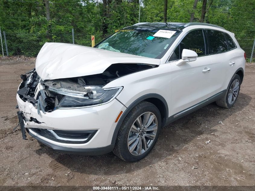 2017 Lincoln Mkx Reserve VIN: 2LMPJ8LP4HBL20015 Lot: 39458111