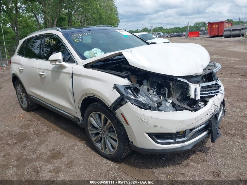 2017 Lincoln Mkx Reserve VIN: 2LMPJ8LP4HBL20015 Lot: 39458111