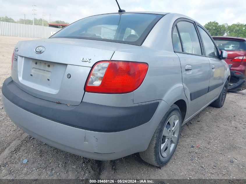 2009 Kia Rio Lx VIN: KNADE223196447126 Lot: 39458126