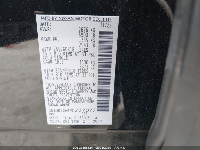 2023 Nissan Pathfinder Sl Fwd VIN: 5N1DR3CA4PC227077 Lot: 39458134